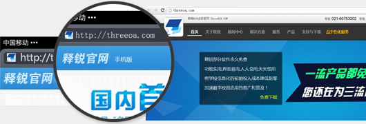 乐鱼在线登录网站技术优势