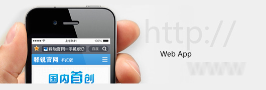 乐鱼在线登录网站技术优势