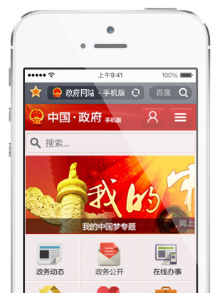 乐鱼在线登录网站技术