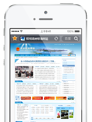 乐鱼在线登录网站技术