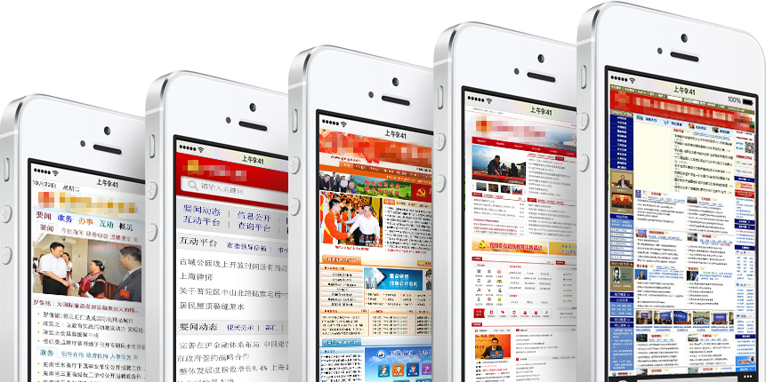 乐鱼在线登录网站技术