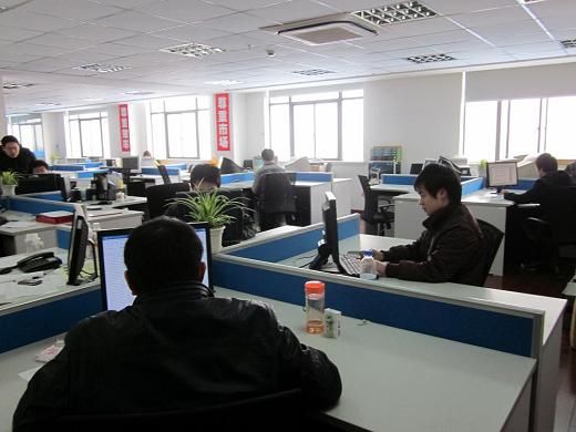 乐鱼在线登录研发中心