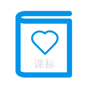 乐鱼在线登录IEP软件课程管理模块