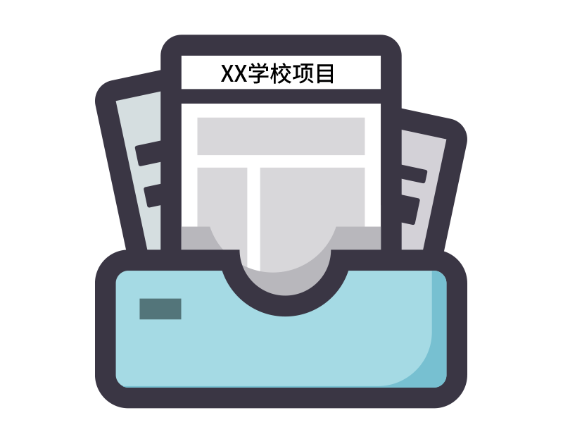 乐鱼在线登录保saas典型案例