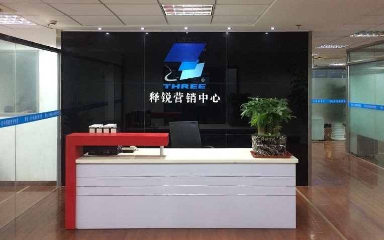 乐鱼在线登录营销中心